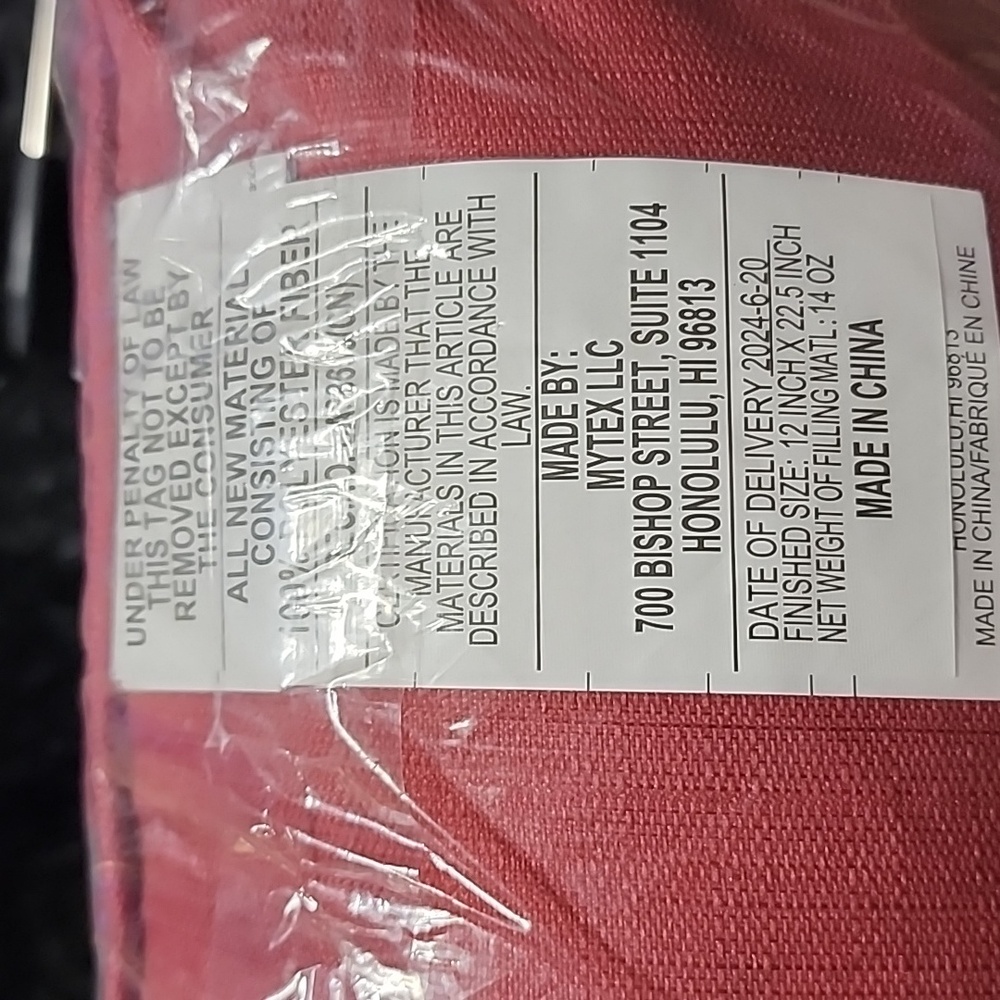 Bass Pro Shops White River Home Christmas Christmas Pillow. - Picture 6 of 6